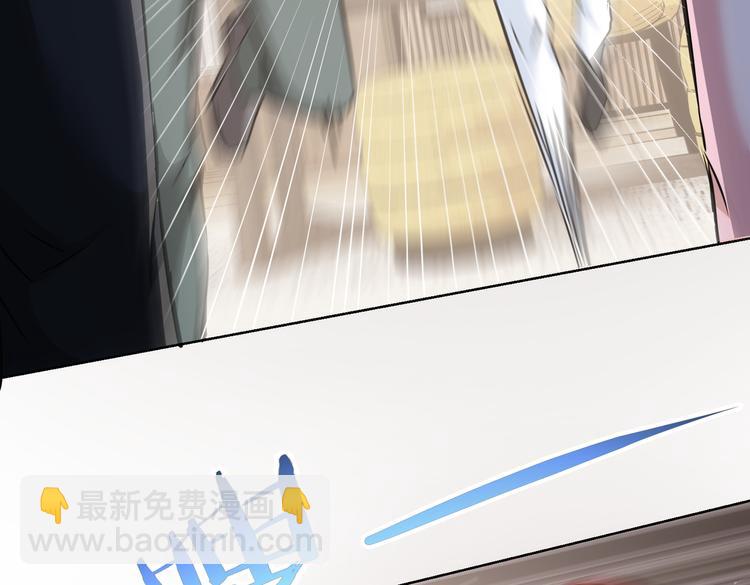 我能看到成功率 - 第110話 殺進賊窩(2/3) - 3