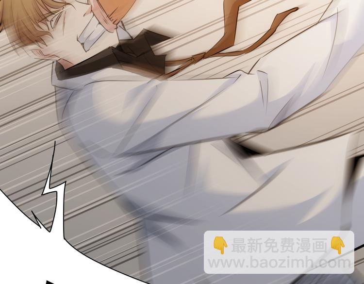 我能看到成功率 - 第110話 殺進賊窩(2/3) - 1