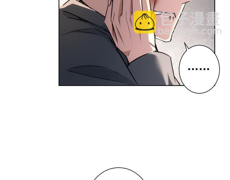 我能看到成功率 - 第110話 殺進賊窩(2/3) - 3