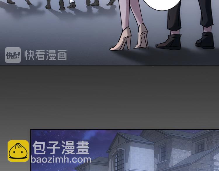 我能看到成功率 - 第110話 殺進賊窩(2/3) - 2