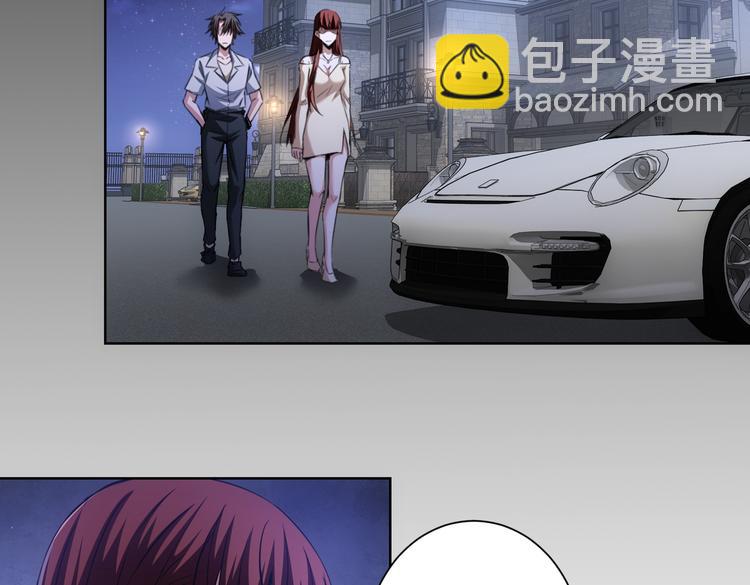 我能看到成功率 - 第110話 殺進賊窩(2/3) - 3