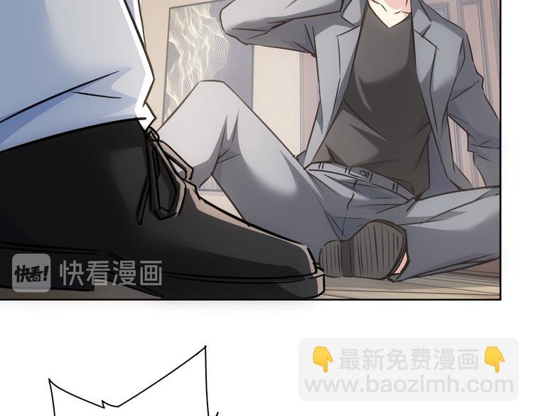 我能看到成功率 - 第110話 殺進賊窩(1/3) - 1