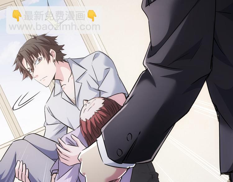 我能看到成功率 - 第114話 錯害親人(1/2) - 3