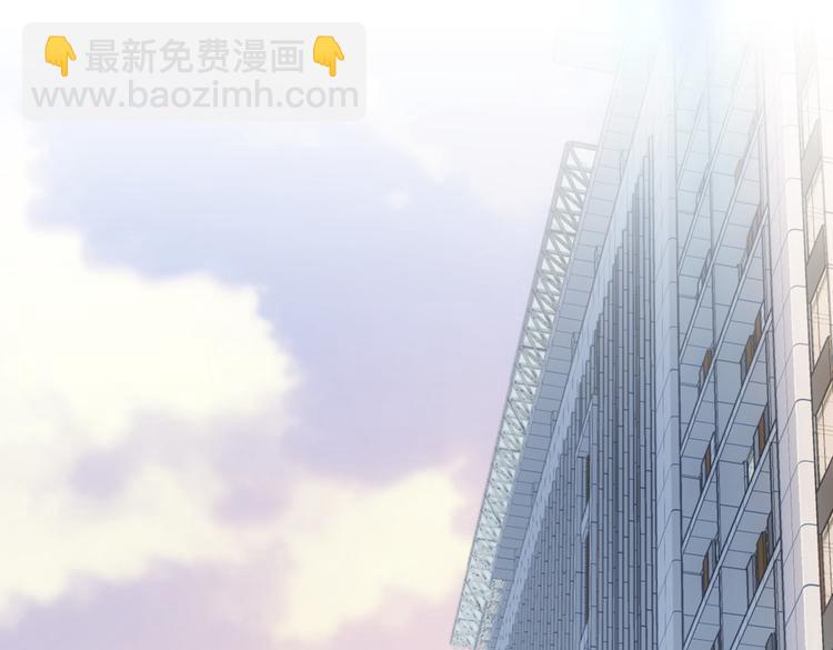 我能看到成功率 - 第114話 錯害親人(2/2) - 2