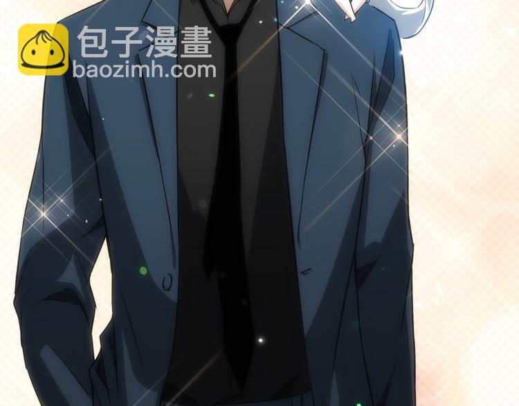 我能看到成功率 - 第116話 出國交流(2/2) - 2