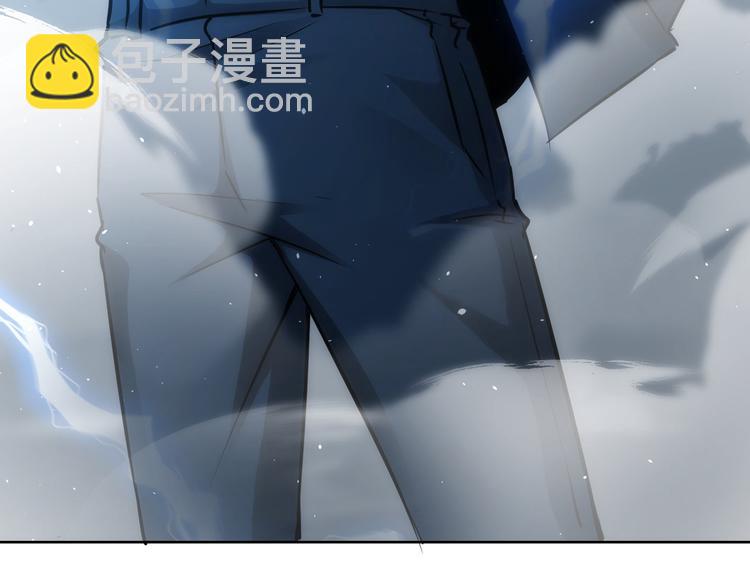 我能看到成功率 - 第118話 歪打正着(3/3) - 1