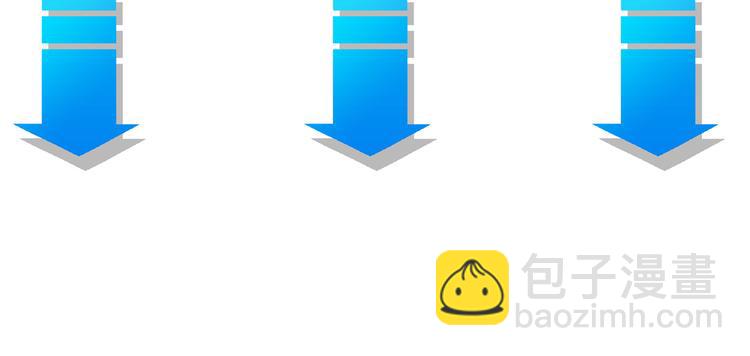 我能看到成功率 - 第118話 歪打正着(3/3) - 3