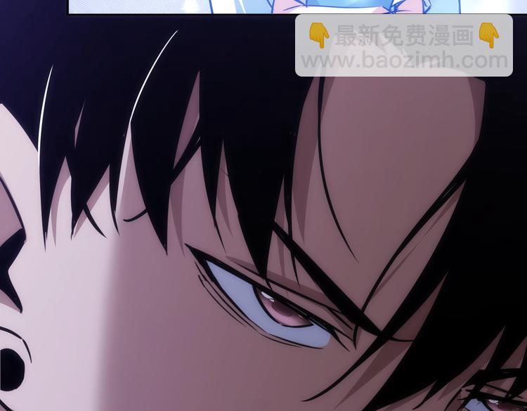 我能看到成功率 - 第118話 歪打正着(2/3) - 7