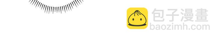 我能看到成功率 - 第118話 歪打正着(2/3) - 2