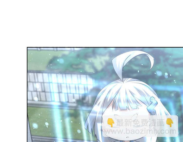 我能看到成功率 - 第120話 文物修復研究所(2/3) - 1