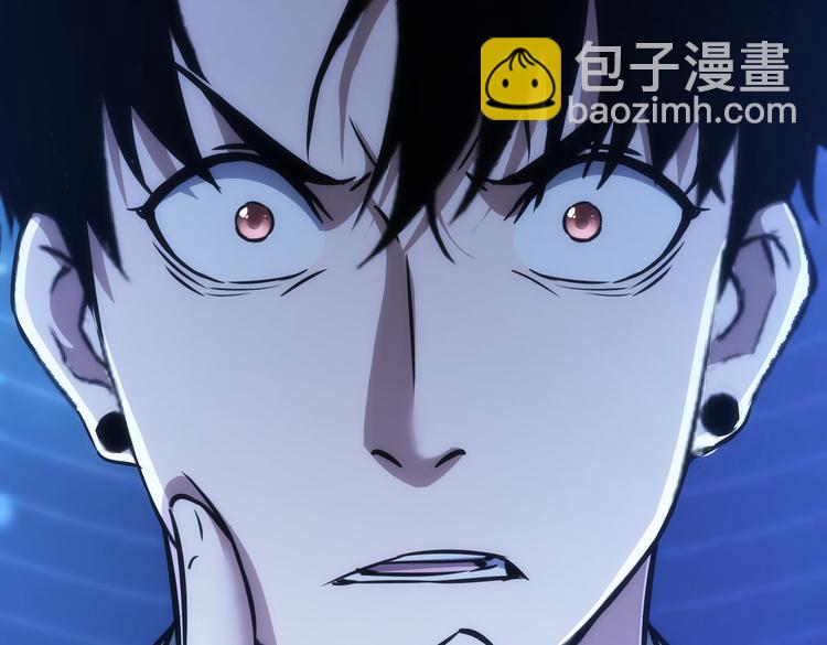 我能看到成功率 - 第120話 文物修復研究所(2/3) - 7