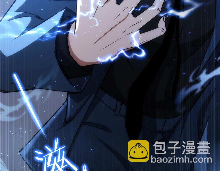 我能看到成功率 - 第122話 冒險拆彈(1/3) - 2