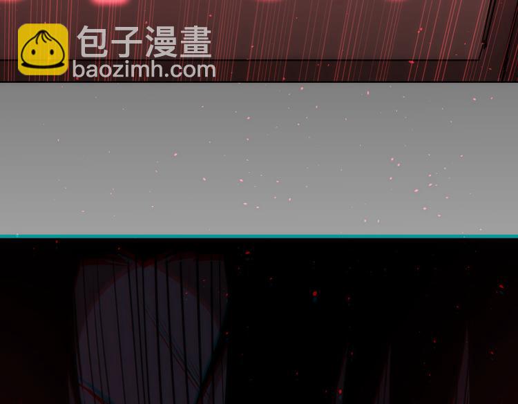 我能看到成功率 - 第122話 冒險拆彈(1/3) - 7