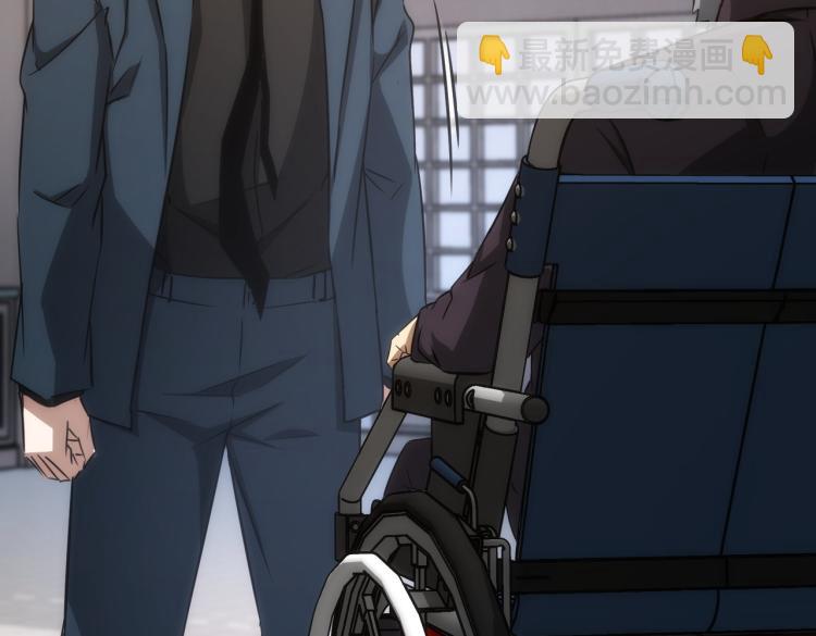 我能看到成功率 - 第124話 天選之人(1/3) - 2