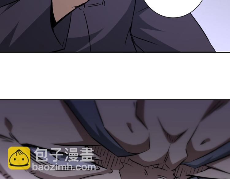 我能看到成功率 - 第124話 天選之人(1/3) - 7