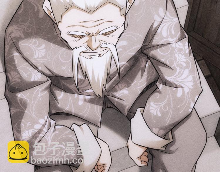 我能看到成功率 - 第124話 天選之人(1/3) - 2