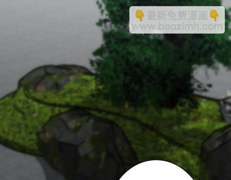 我能看到成功率 - 第124話 天選之人(2/3) - 8