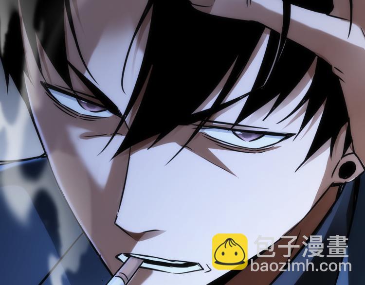 我能看到成功率 - 第130話 禍不單行(2/3) - 8