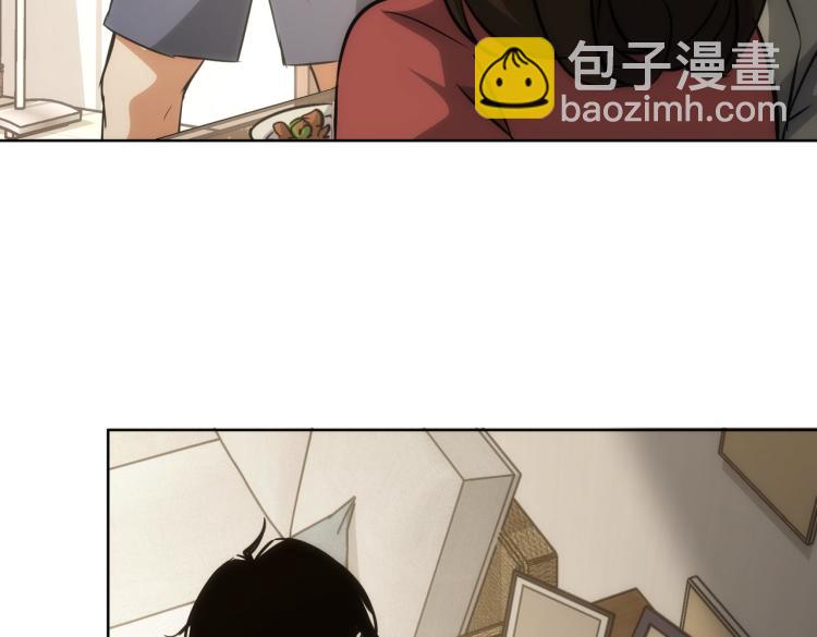 我能看到成功率 - 第134話 遠程對戲(2/2) - 6