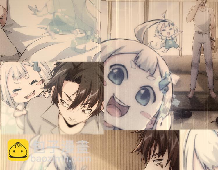 我能看到成功率 - 第136話 解綁危機(1/3) - 4