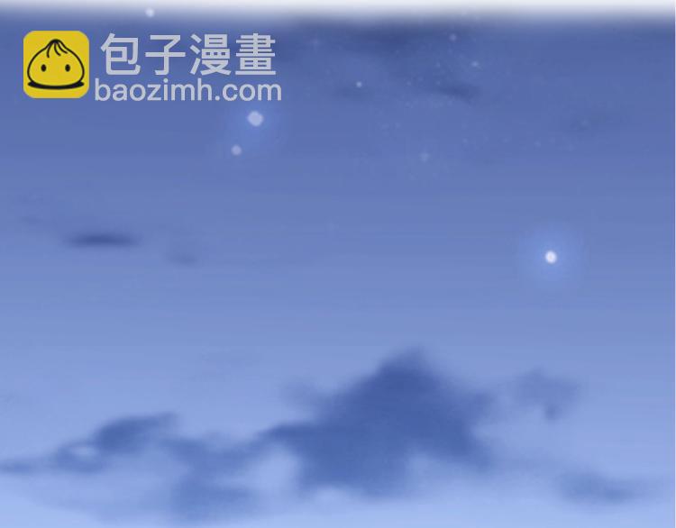 我能看到成功率 - 第140話 抓現行(2/3) - 4