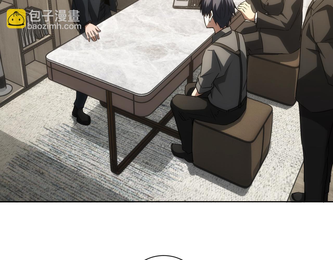 我能看到成功率 - 第142話 簡家少爺(1/2) - 7