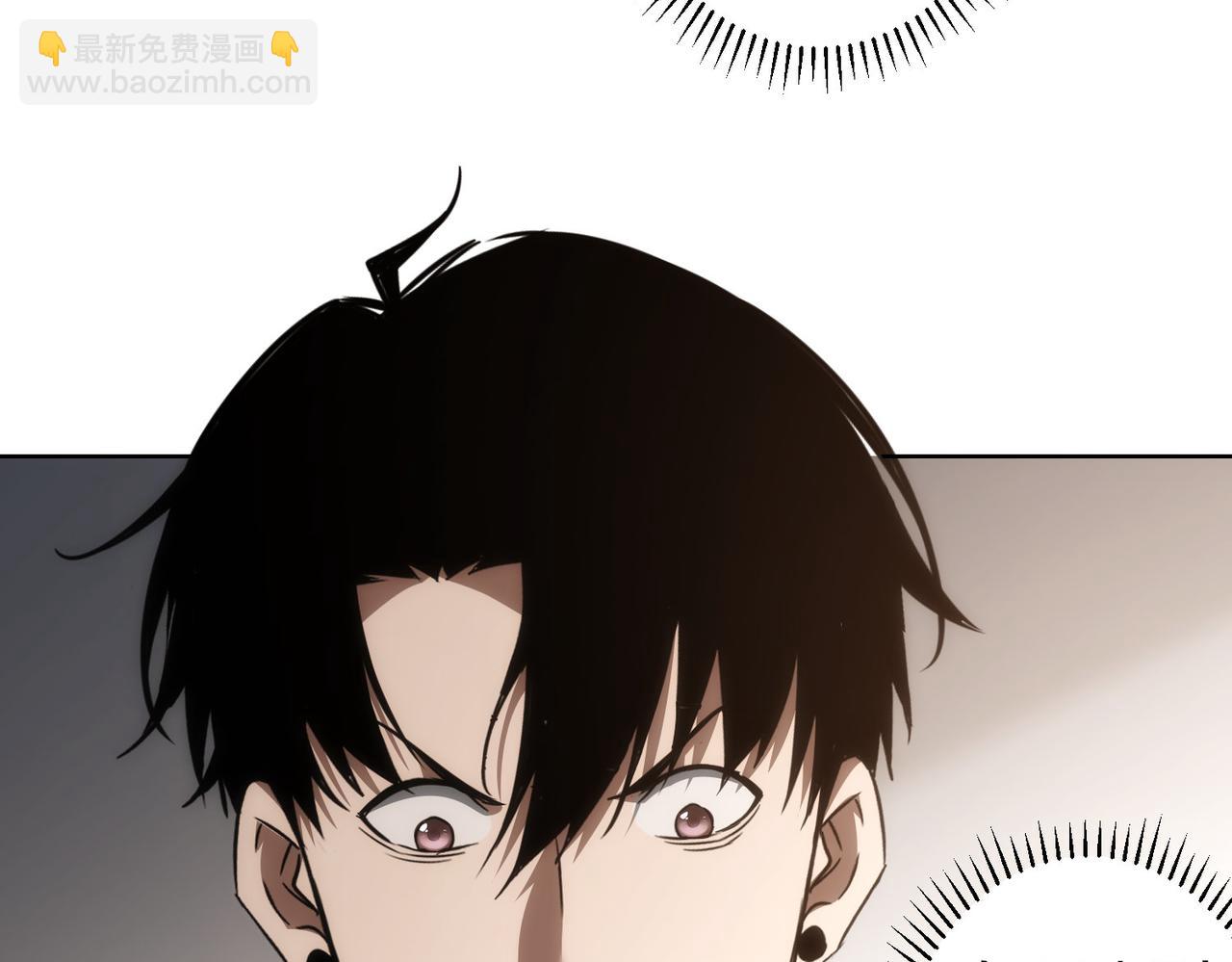 我能看到成功率 - 第142話 簡家少爺(1/2) - 2