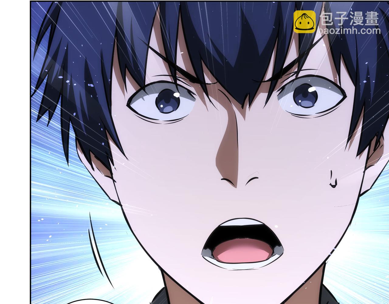 我能看到成功率 - 第142話 簡家少爺(1/2) - 5