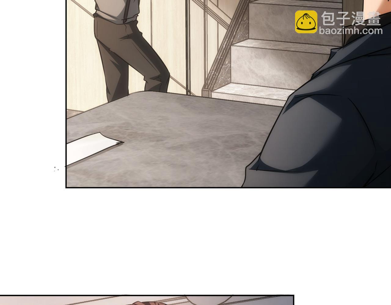 我能看到成功率 - 第142話 簡家少爺(2/2) - 3