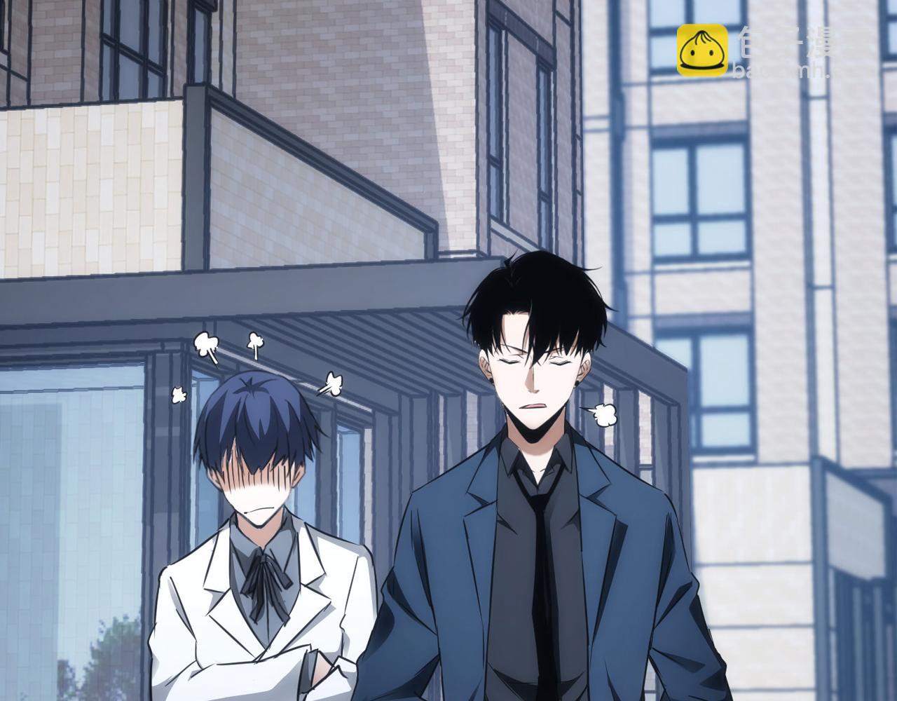 我能看到成功率 - 第142話 簡家少爺(2/2) - 8