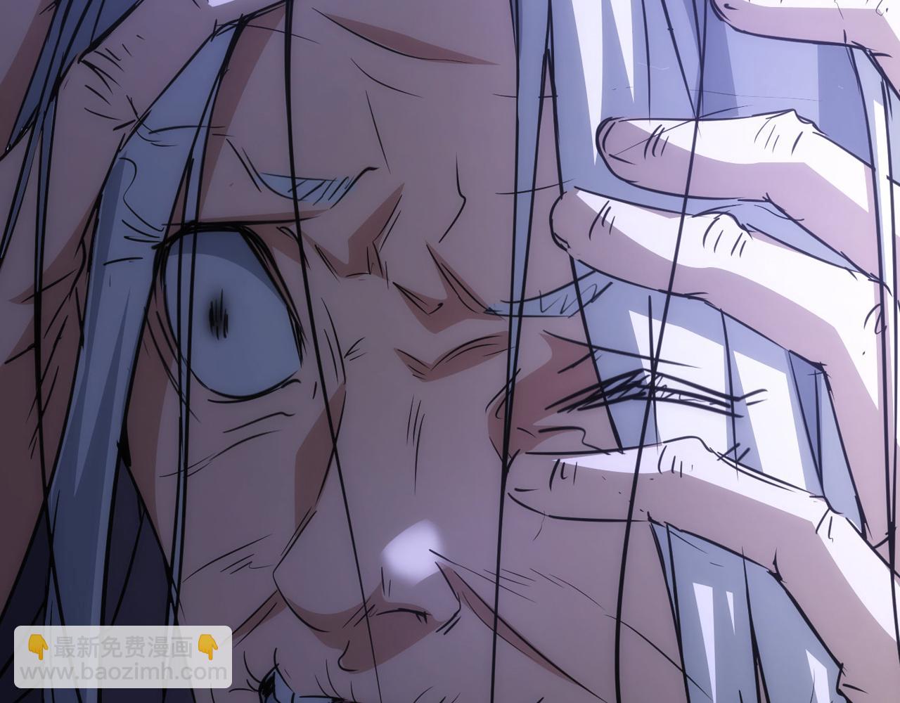 我能看到成功率 - 第142話 簡家少爺(2/2) - 3