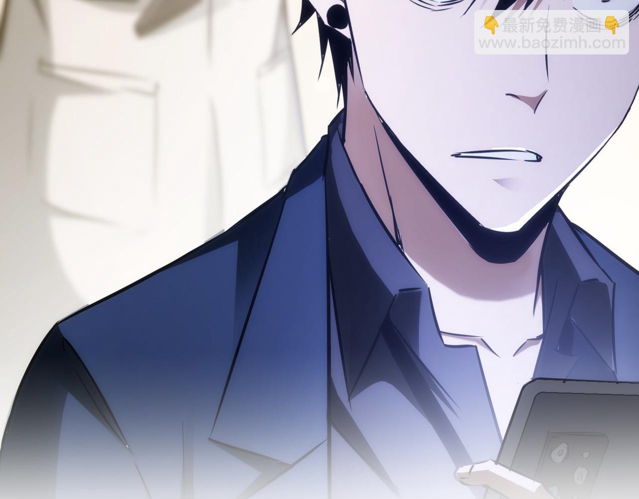 我能看到成功率 - 第144話 中毒事件(2/2) - 4