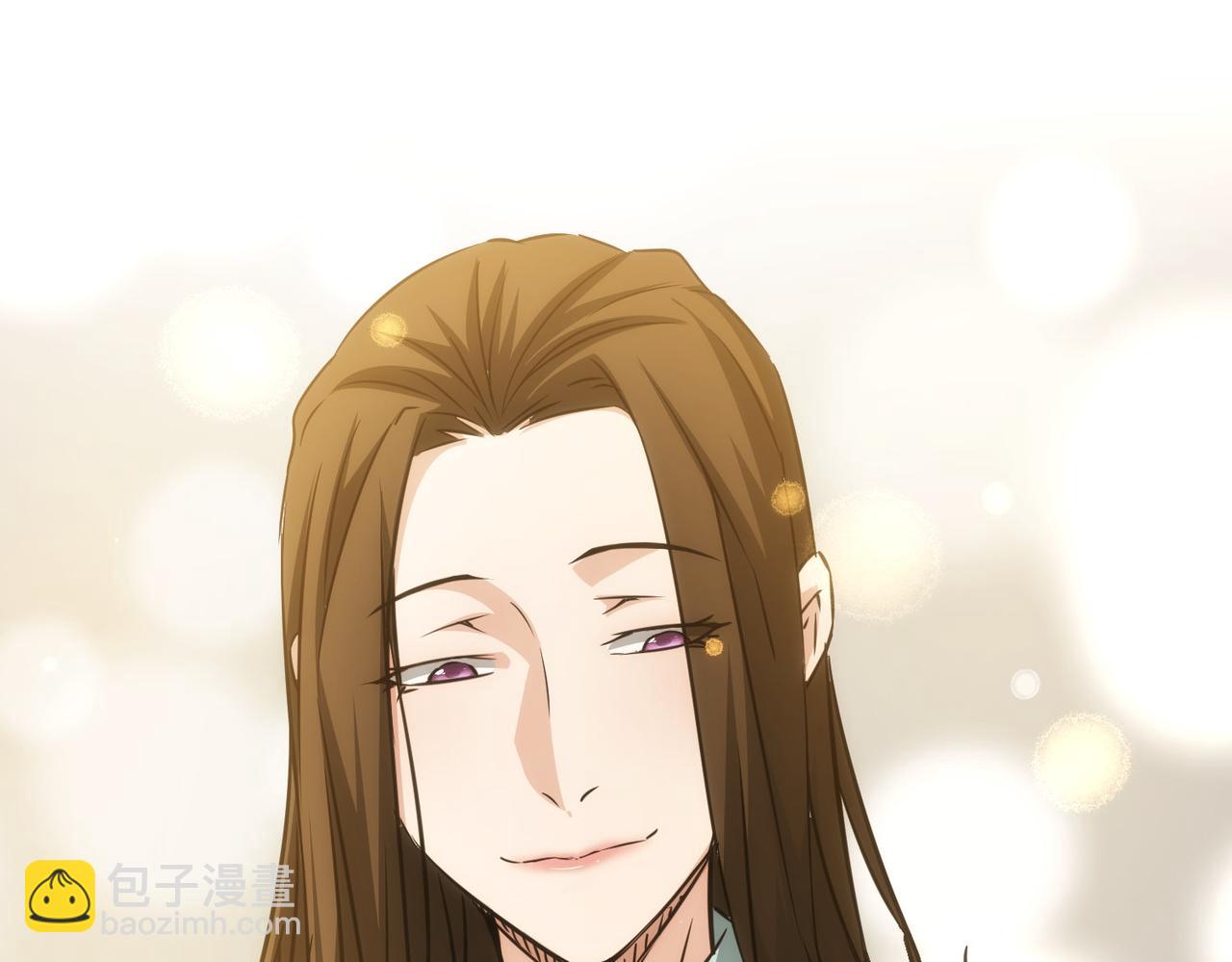 我能看到成功率 - 第144話 中毒事件(2/2) - 6