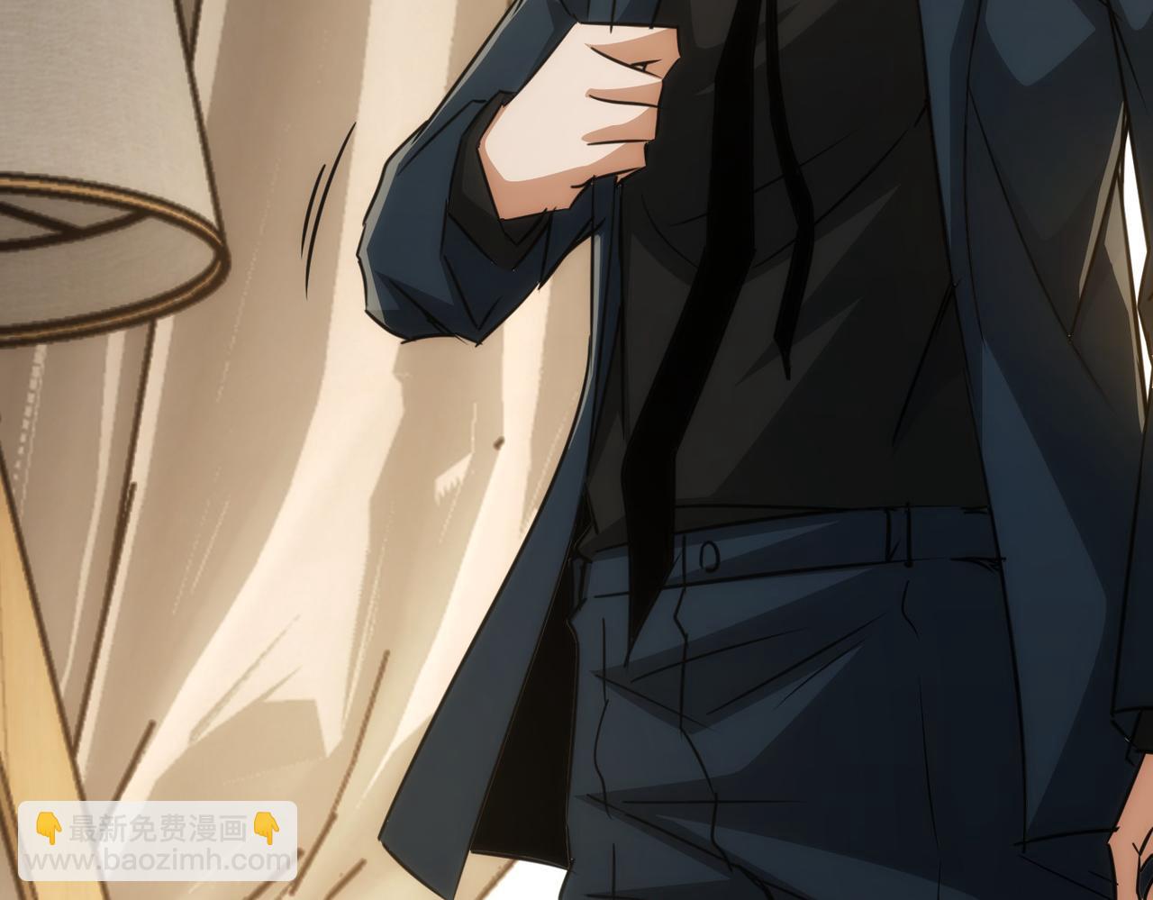 我能看到成功率 - 第144話 中毒事件(2/2) - 1