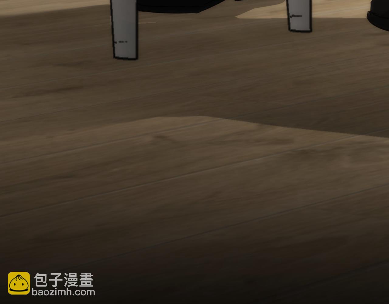 我能看到成功率 - 第144話 中毒事件(2/2) - 4