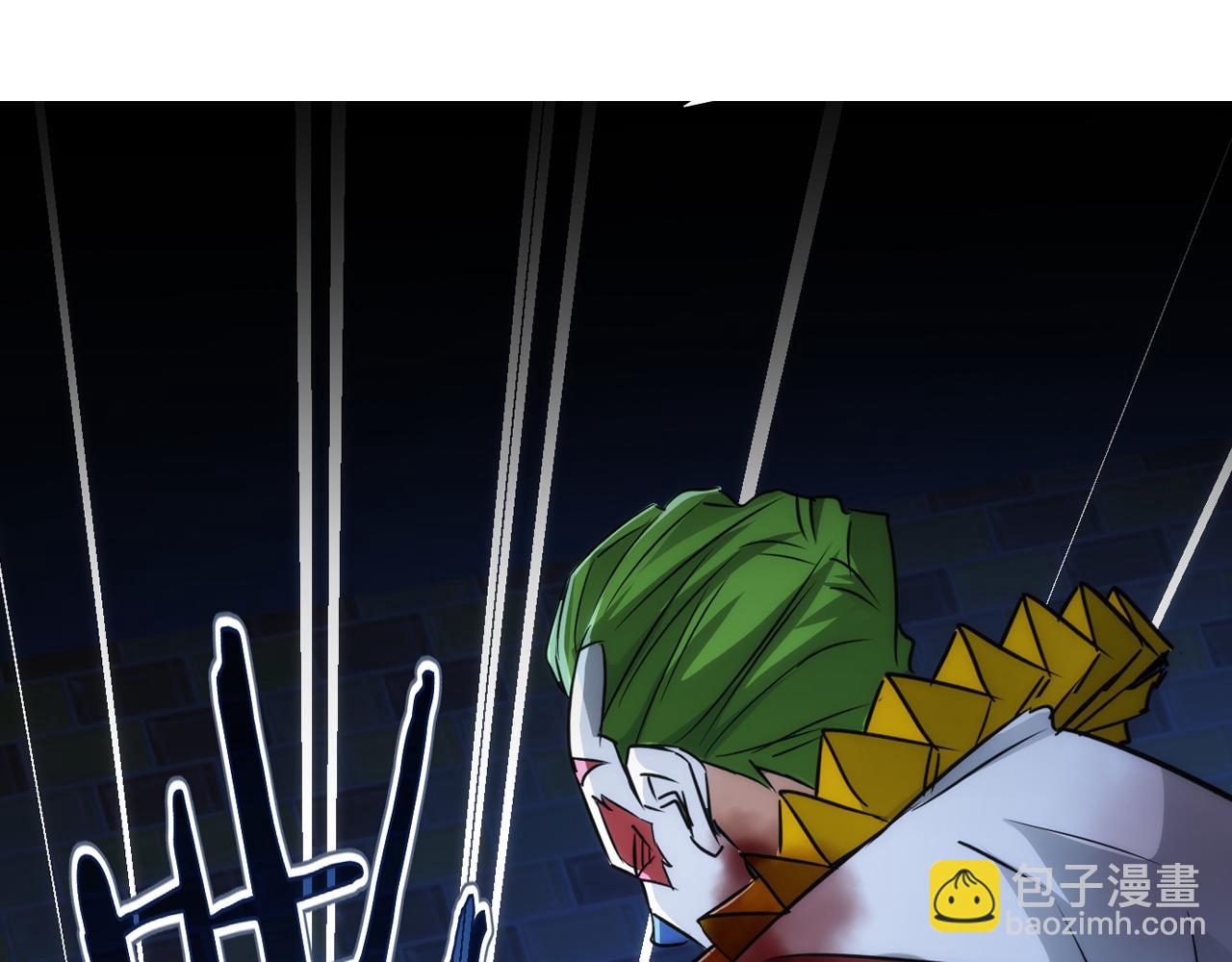 我能看到成功率 - 第146話 遊樂園(3/3) - 3