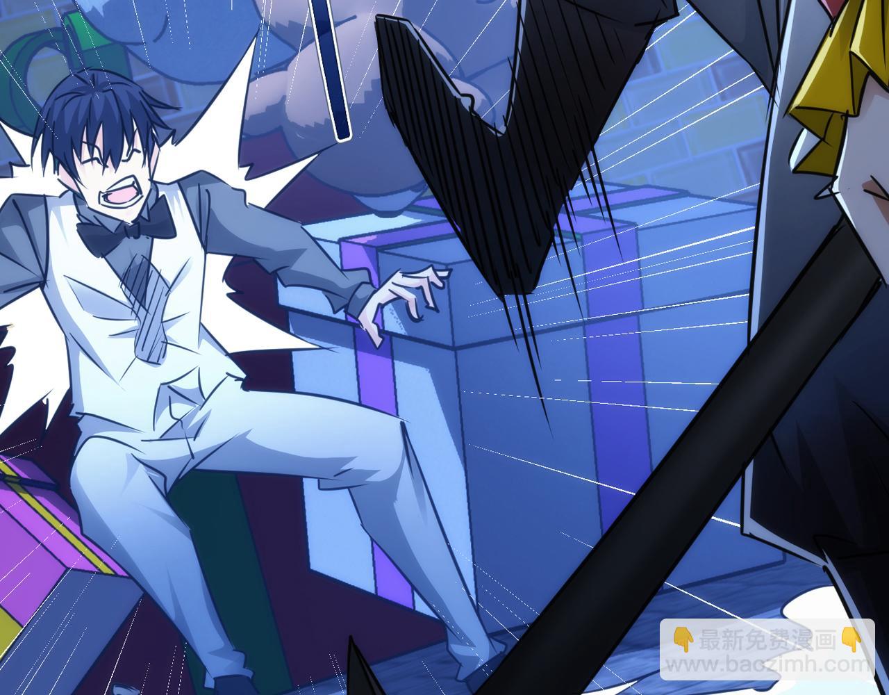 我能看到成功率 - 第146話 遊樂園(3/3) - 2