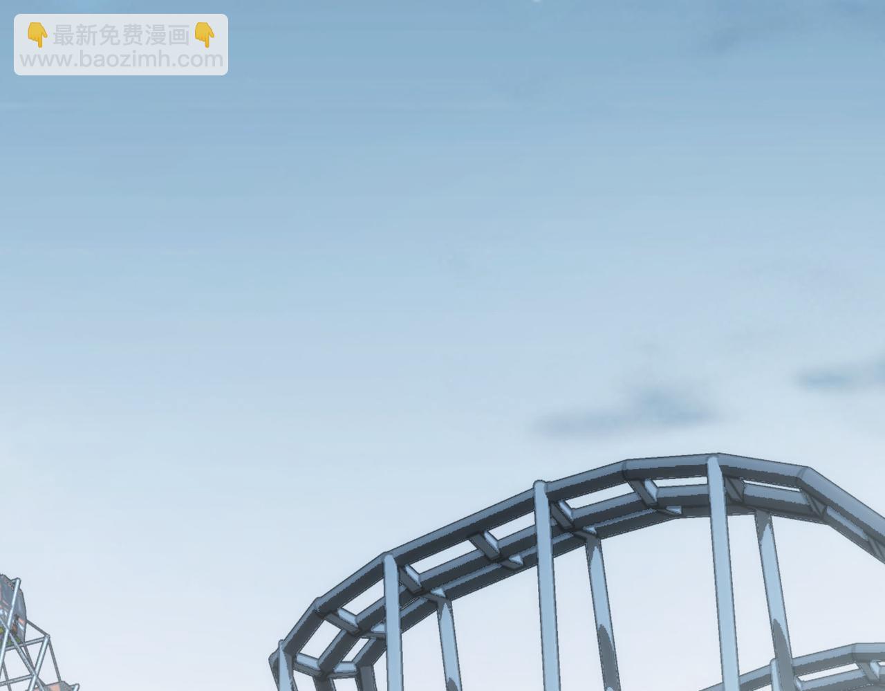 我能看到成功率 - 第146話 遊樂園(2/3) - 6