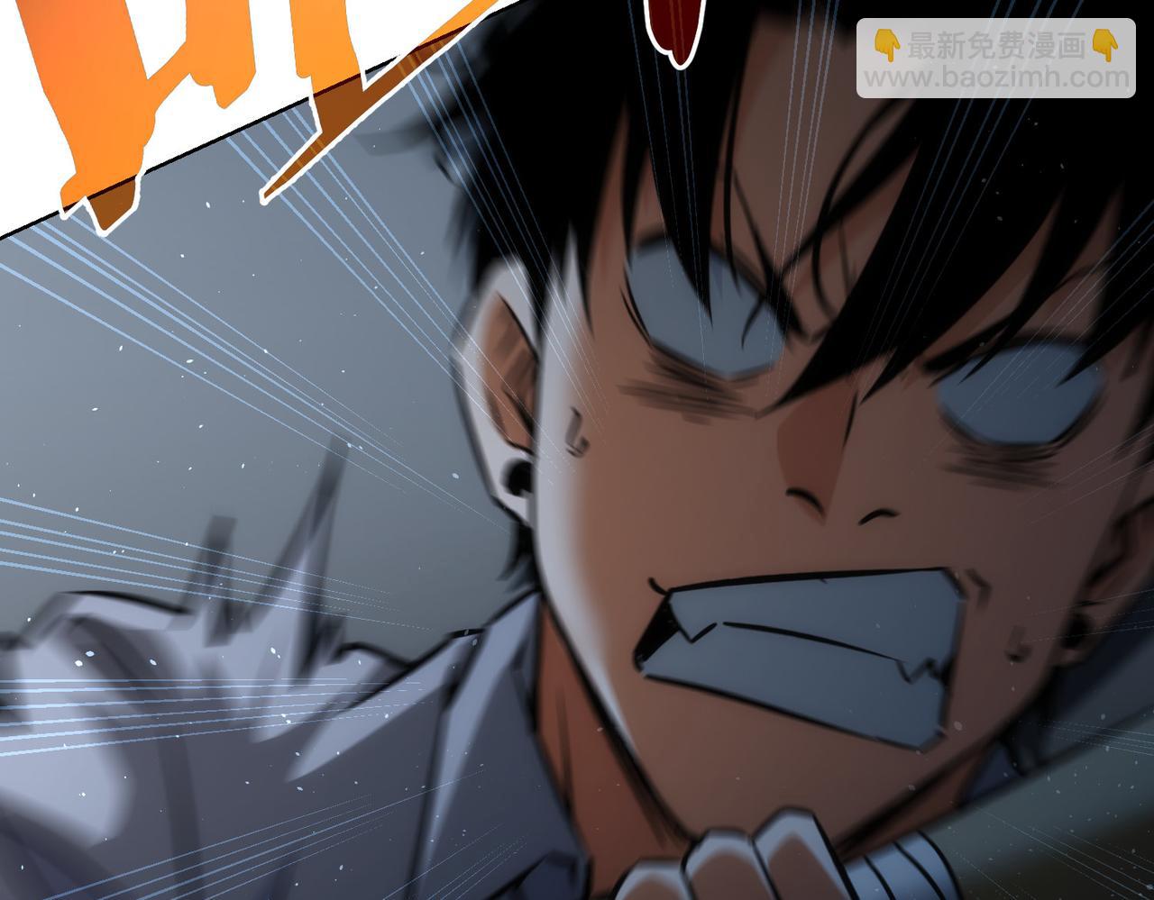 我能看到成功率 - 第146話 遊樂園(2/3) - 7