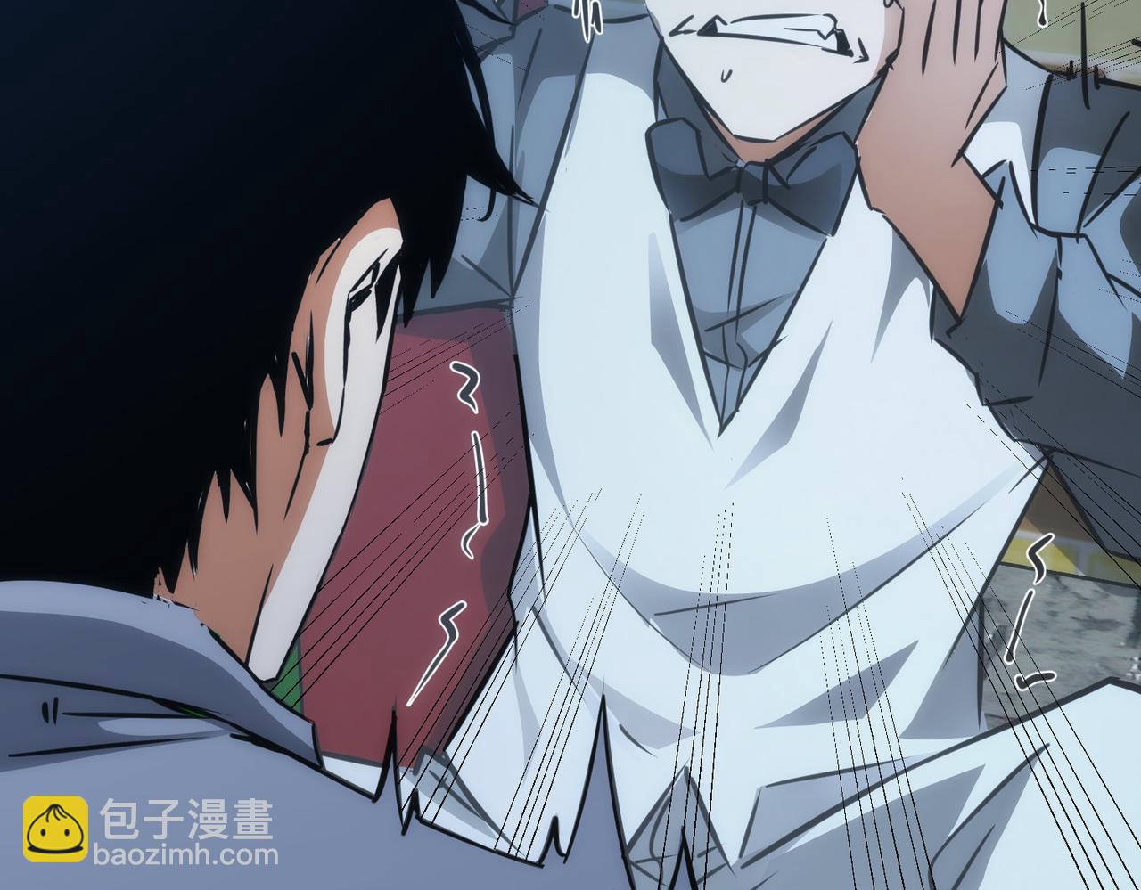 我能看到成功率 - 第146話 遊樂園(2/3) - 4