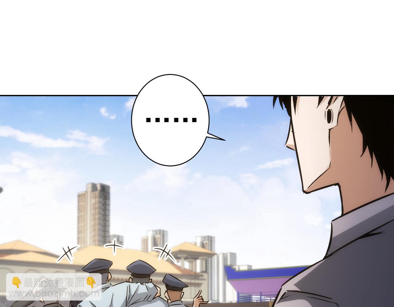 我能看到成功率 - 第148話 遊樂園打工人(2/2) - 5