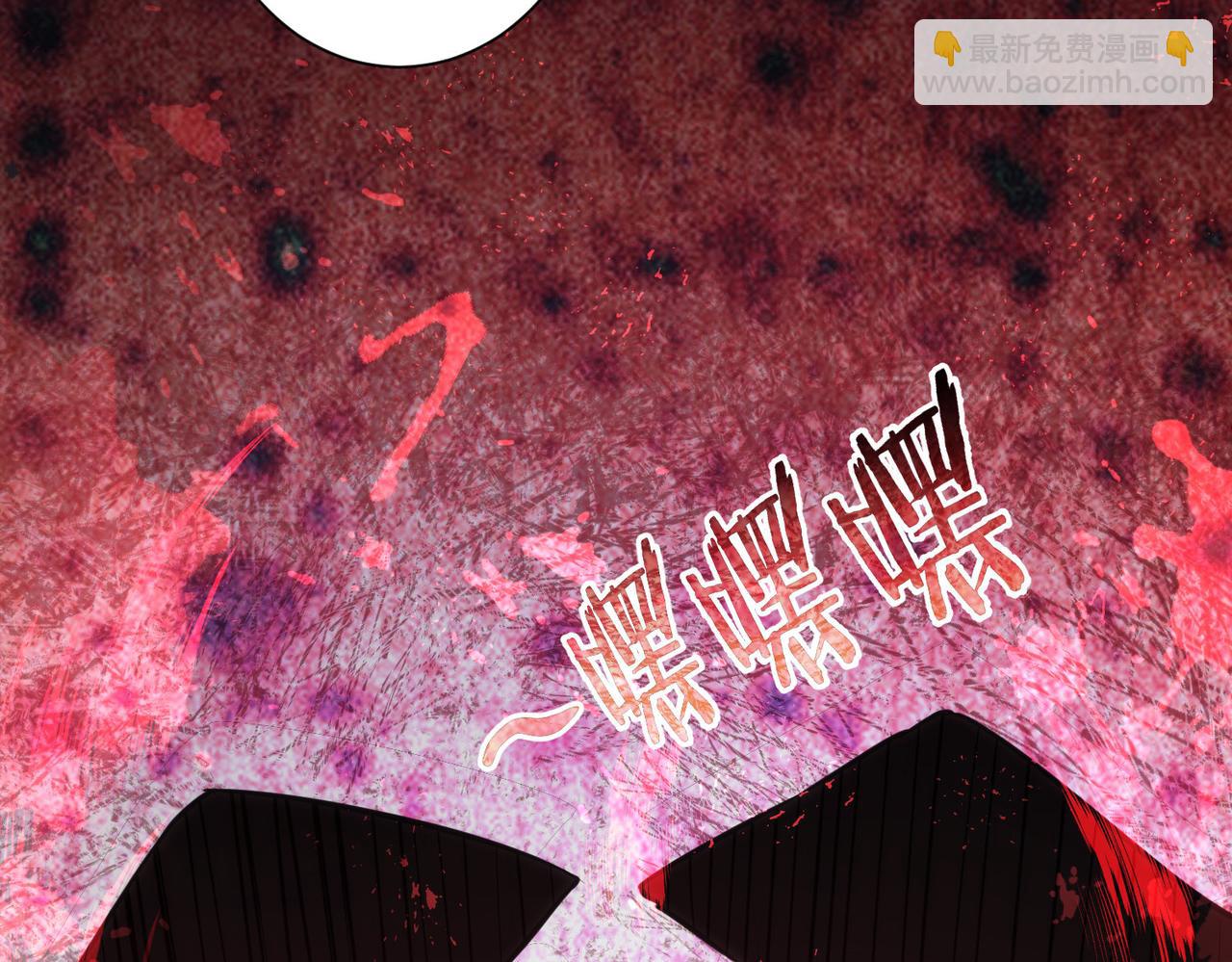 我能看到成功率 - 第148話 遊樂園打工人(2/2) - 3