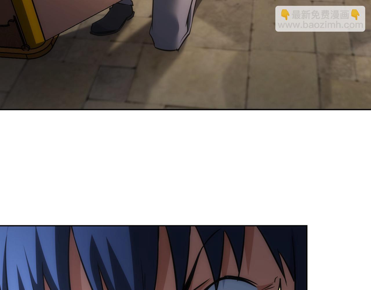 我能看到成功率 - 第150話 撿隊友(1/2) - 6