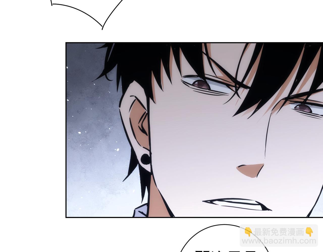 我能看到成功率 - 第150話 撿隊友(2/2) - 5