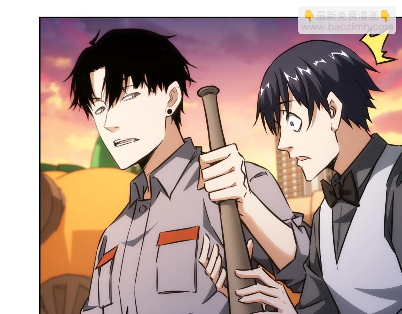 我能看到成功率 - 第150話 撿隊友(2/2) - 1