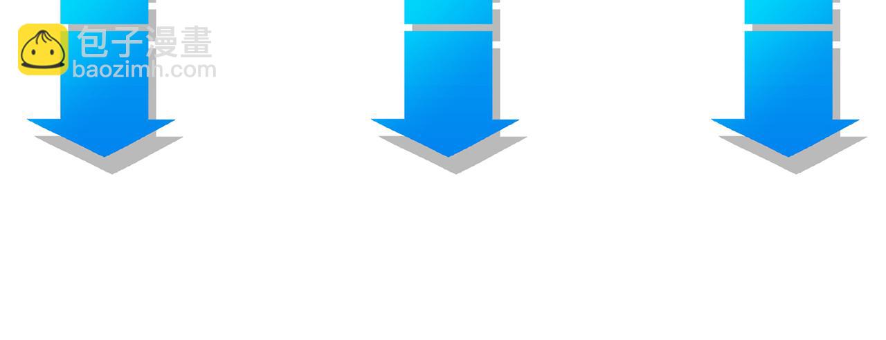 我能看到成功率 - 第150話 撿隊友(2/2) - 6