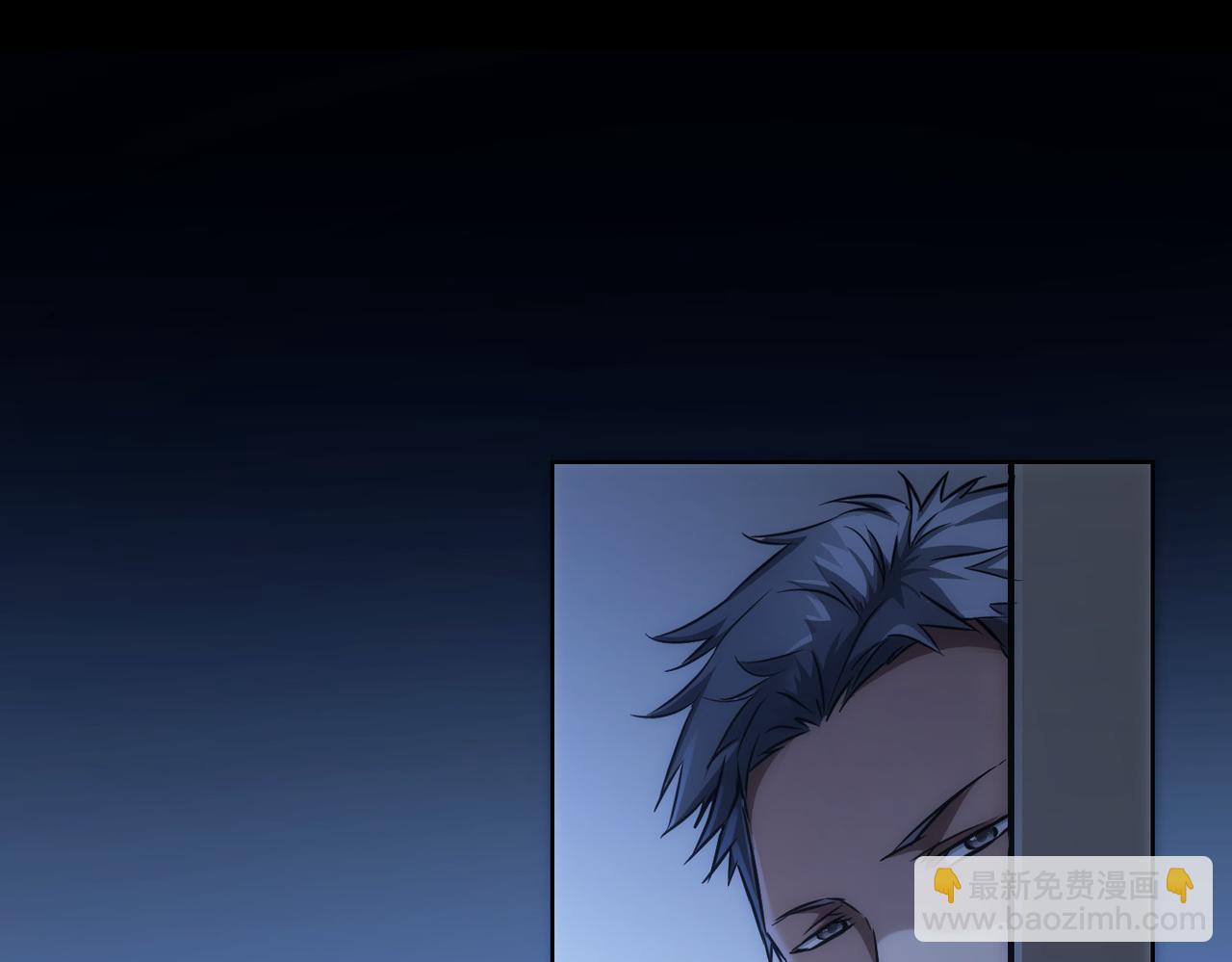 我能看到成功率 - 第154話 系統歸來(1/3) - 3