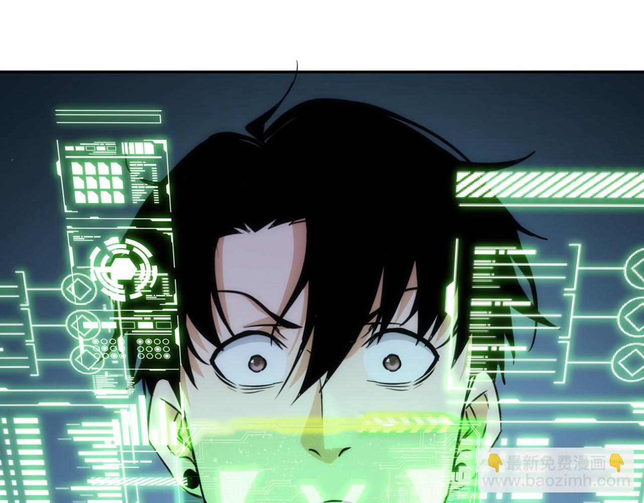 我能看到成功率 - 第154話 系統歸來(1/3) - 8