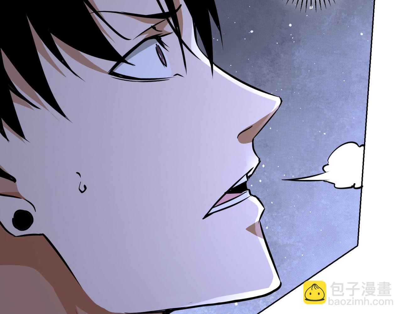 我能看到成功率 - 第154話 系統歸來(1/3) - 1