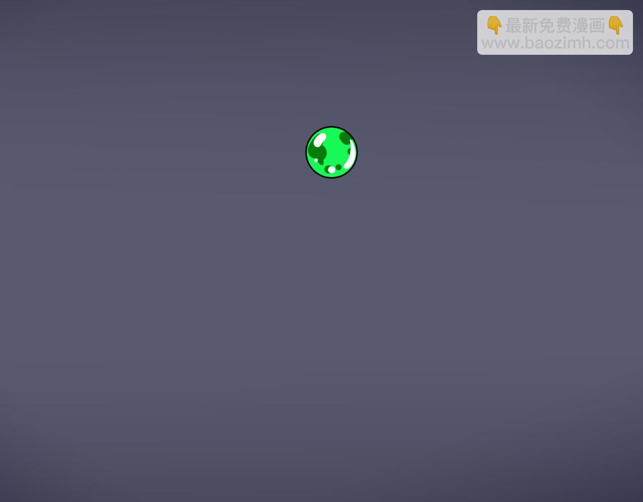 我能看到成功率 - 第154話 系統歸來(2/3) - 1